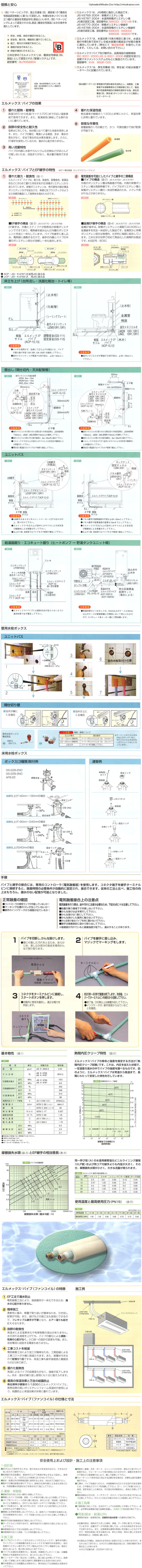 O䉻wGbNX@J^O